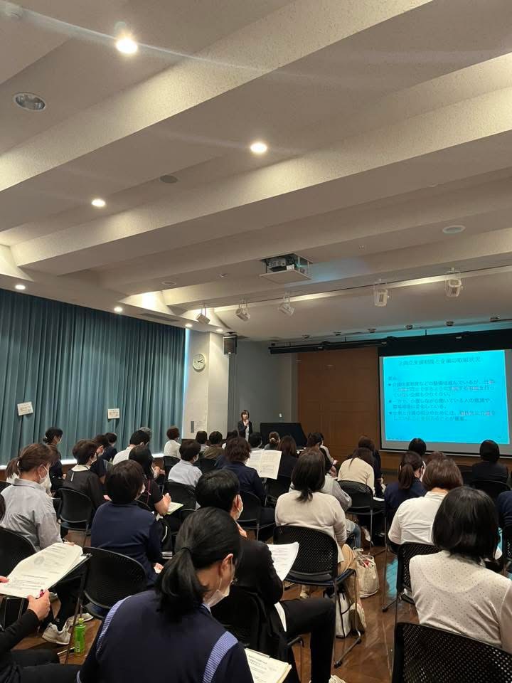 仕事と介護の両立支援セミナー in 西尾　レポート