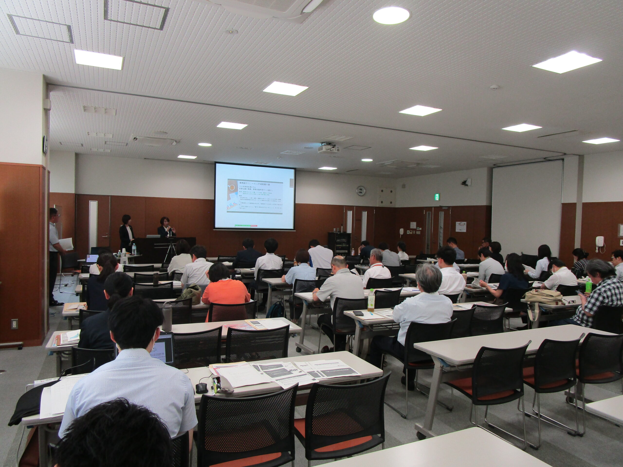 愛知県西三河県民事務所主催　仕事と介護の両立セミナー　開催レポート