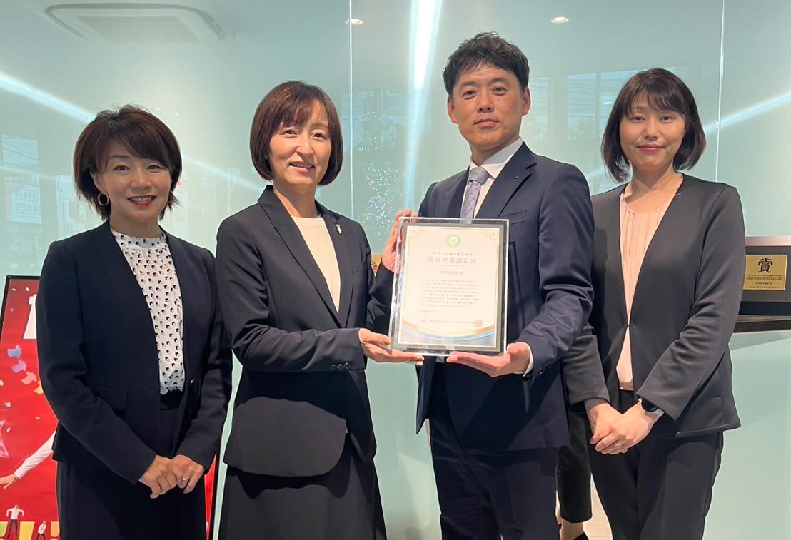 導入事例【㈱ 善都】