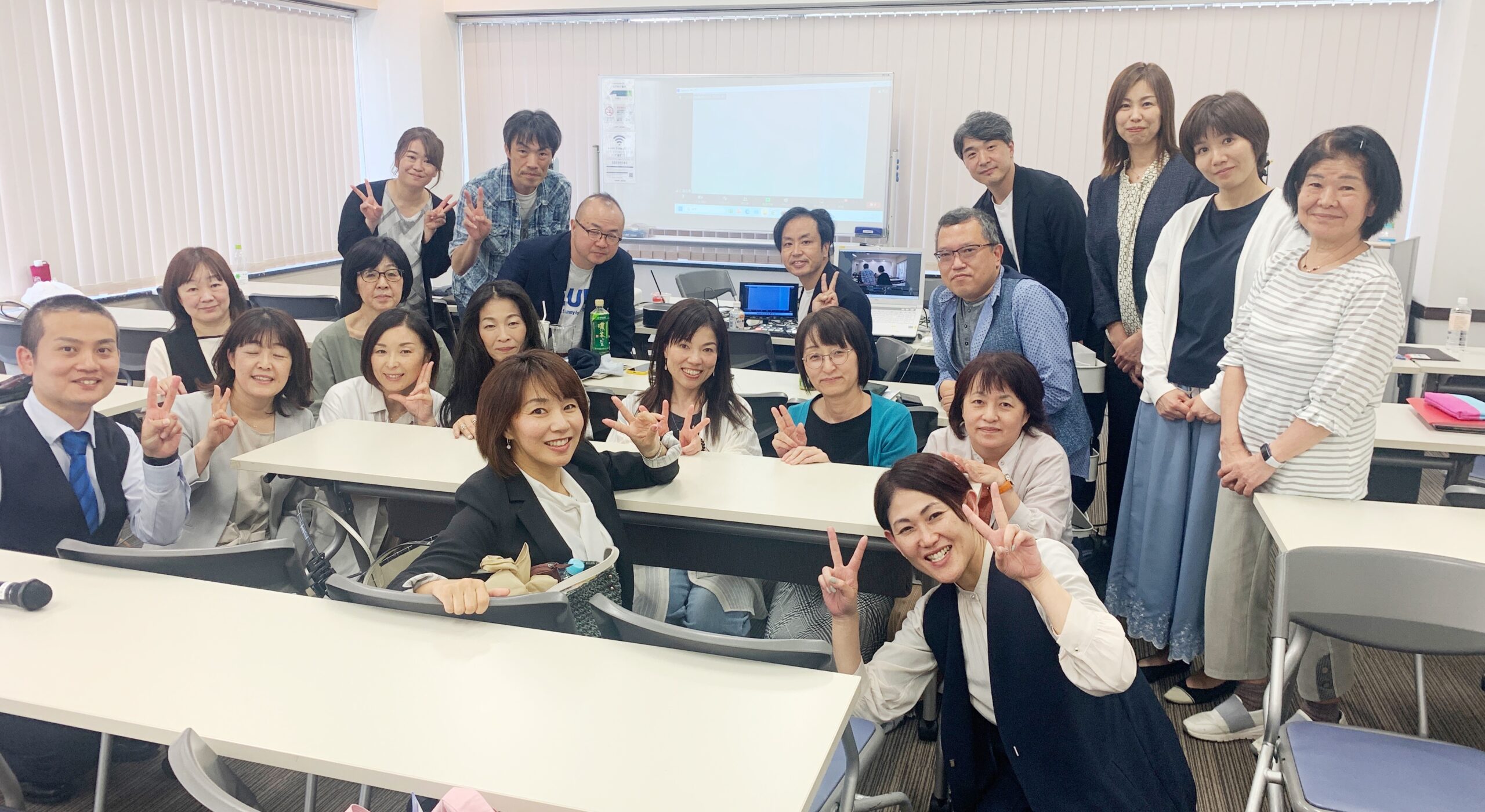 産業ケアマネを育成するということ