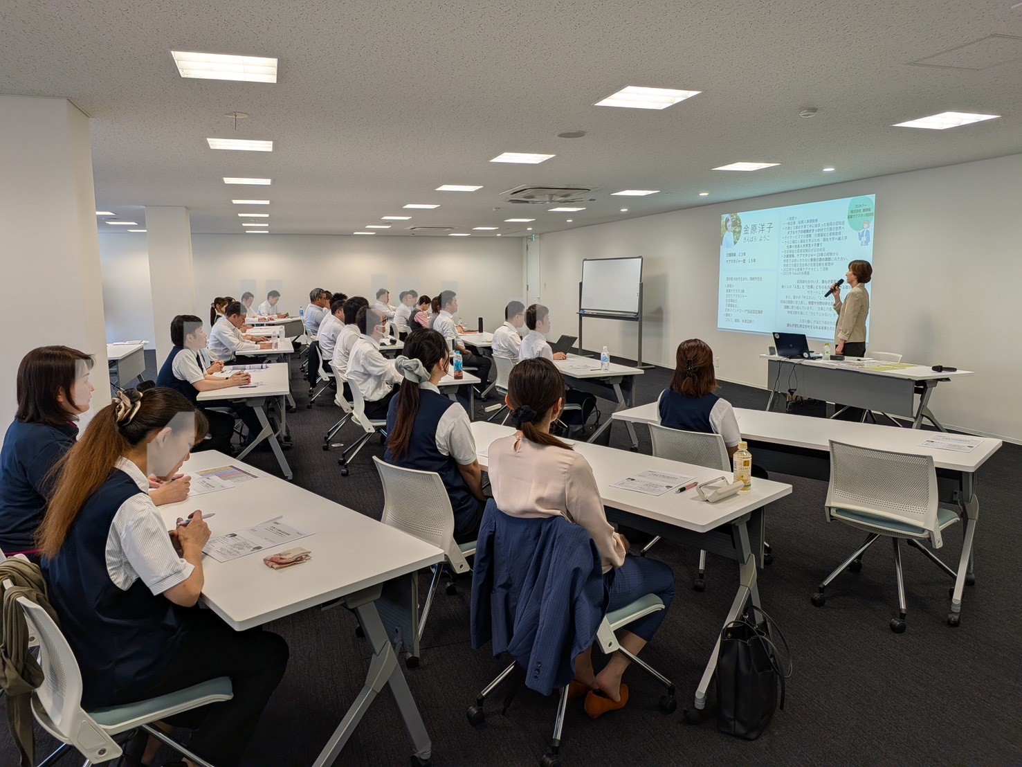 全4回シリーズ「仕事と介護の両立研修」を実施しました